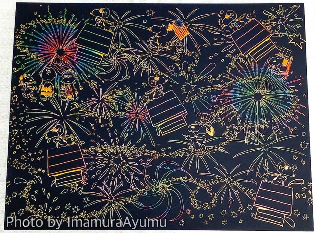 スヌーピーのスクラッチアート「fireworks」線削り完成
