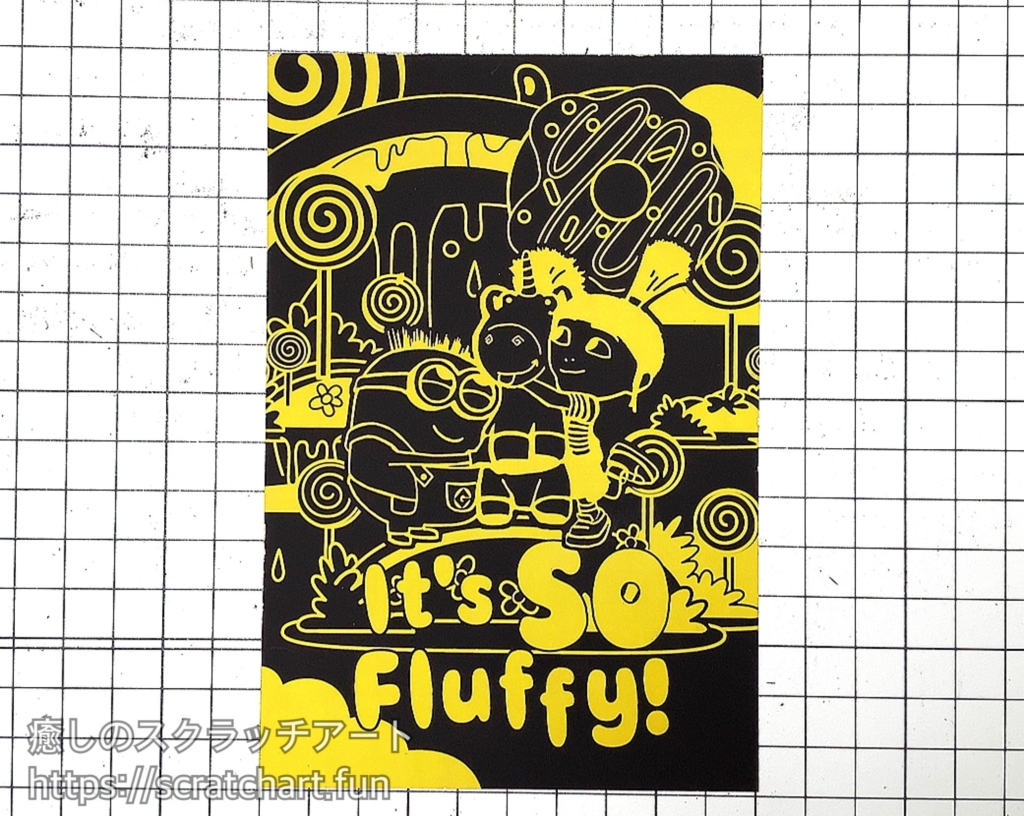 ミニオンのスクラッチアート「It's SO Fluffy!」ゴールドホログラム