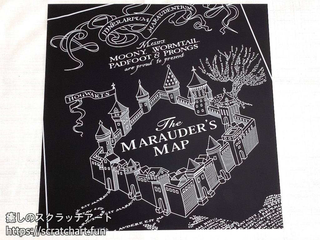 ハリーポッターのスクラッチアート「The Marauder's Map」