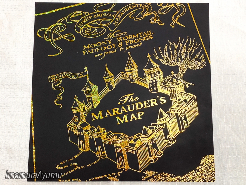 ハリーポッターのスクラッチアート「The Marauder's Map」完成