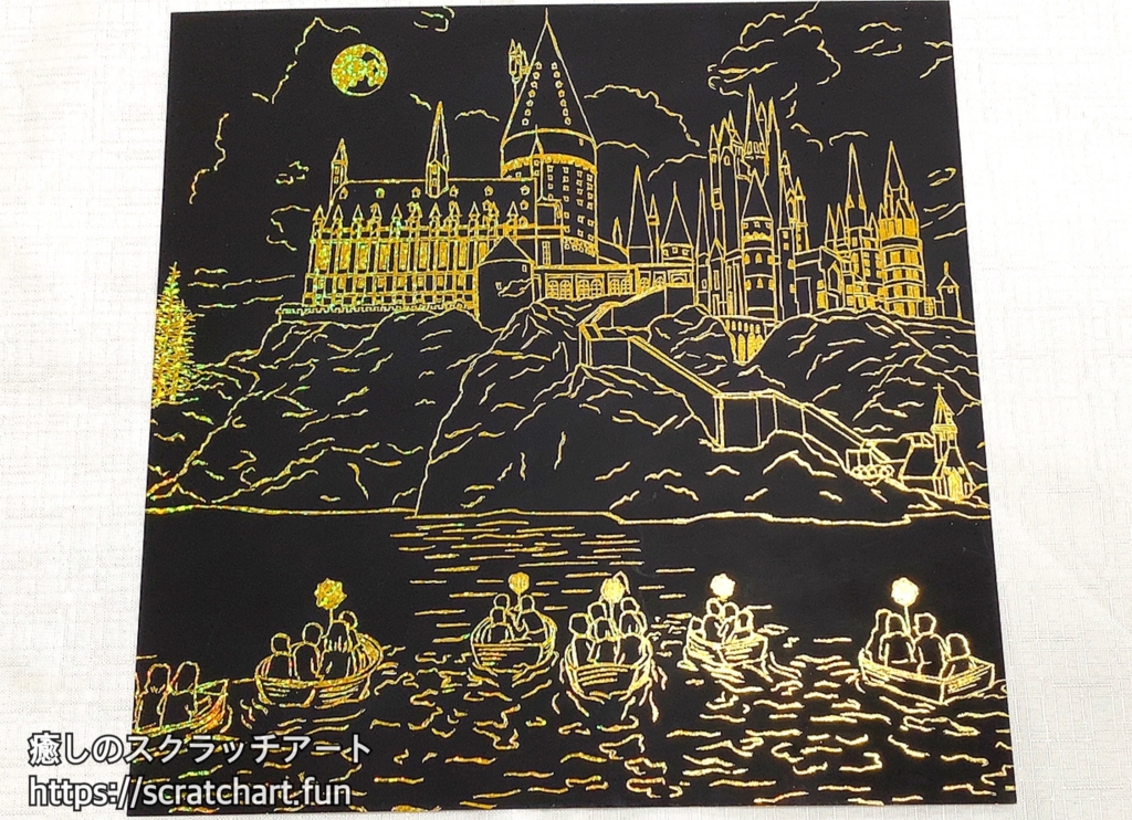 ハリーポッターのスクラッチアート「Hogwarts Castle」完成